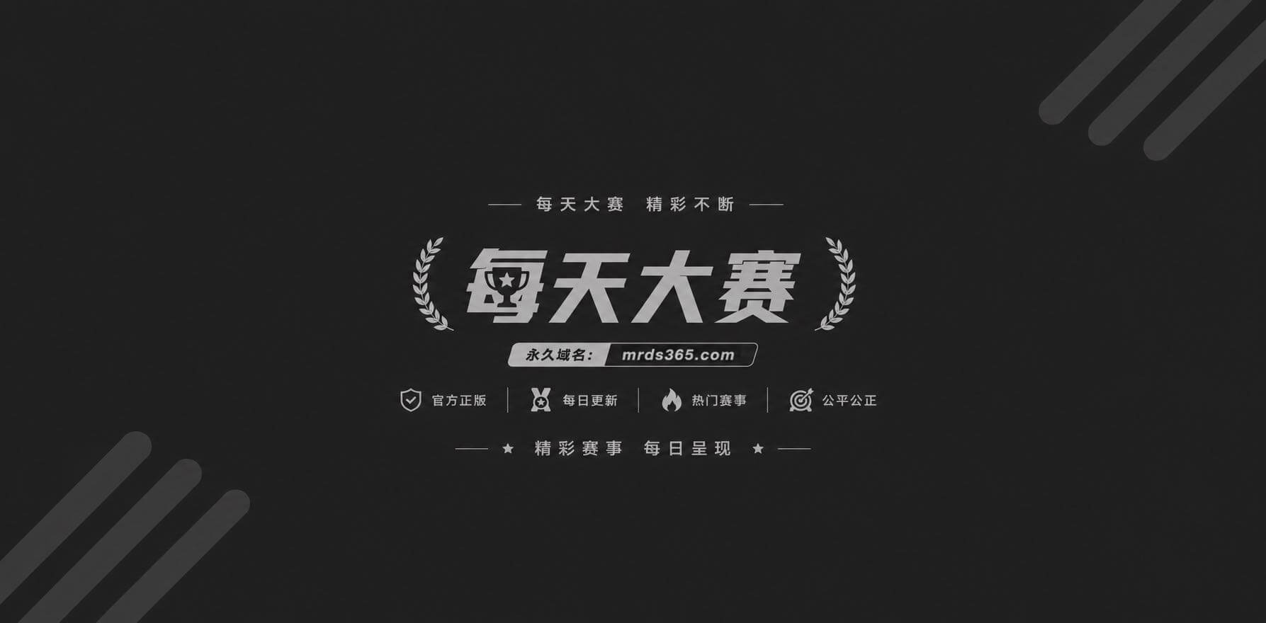 秋风1 秋风1